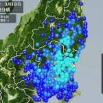 地震雲 No.3423