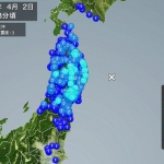 地震雲 No.4457