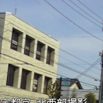 地震雲 No.5766