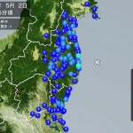 地震雲 No.6477