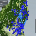地震雲 No.7550