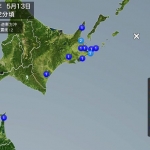 地震雲 No.7551