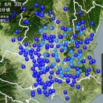 地震雲 No.8898