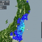 地震雲 No.8968