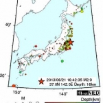 地震雲 No.9628