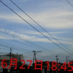 地震雲 No.9774