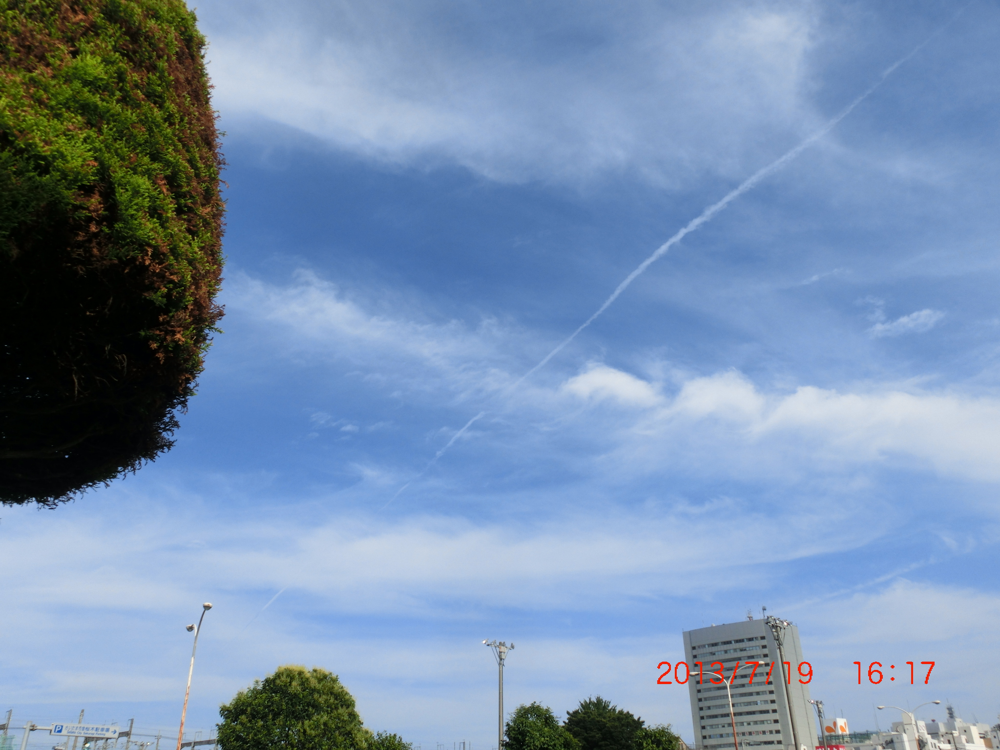 No.10492-1 地震雲