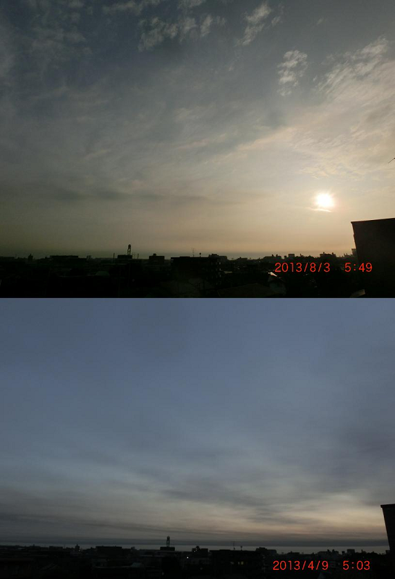 No.10816-1 地震雲