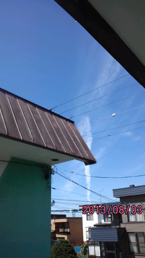 No.10824-1 地震雲