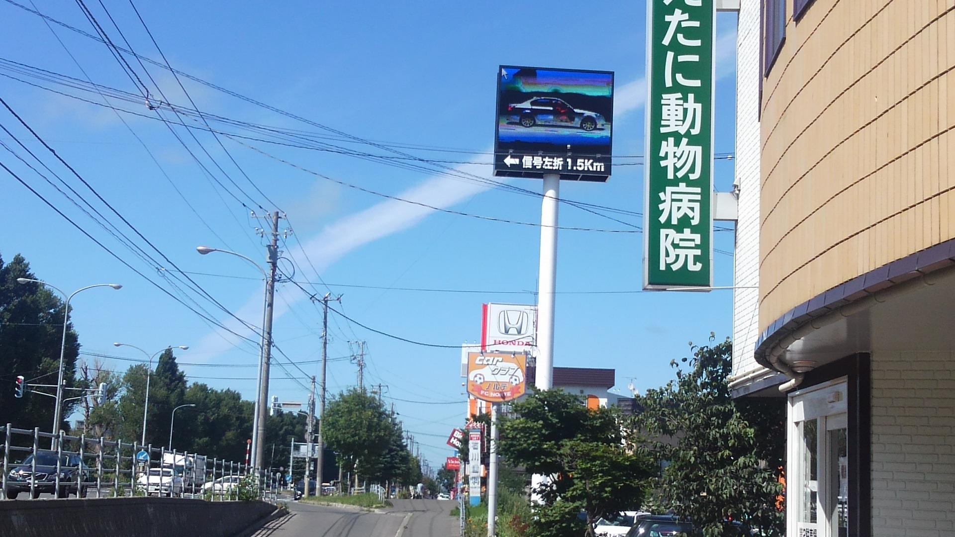 No.10870-1 地震雲