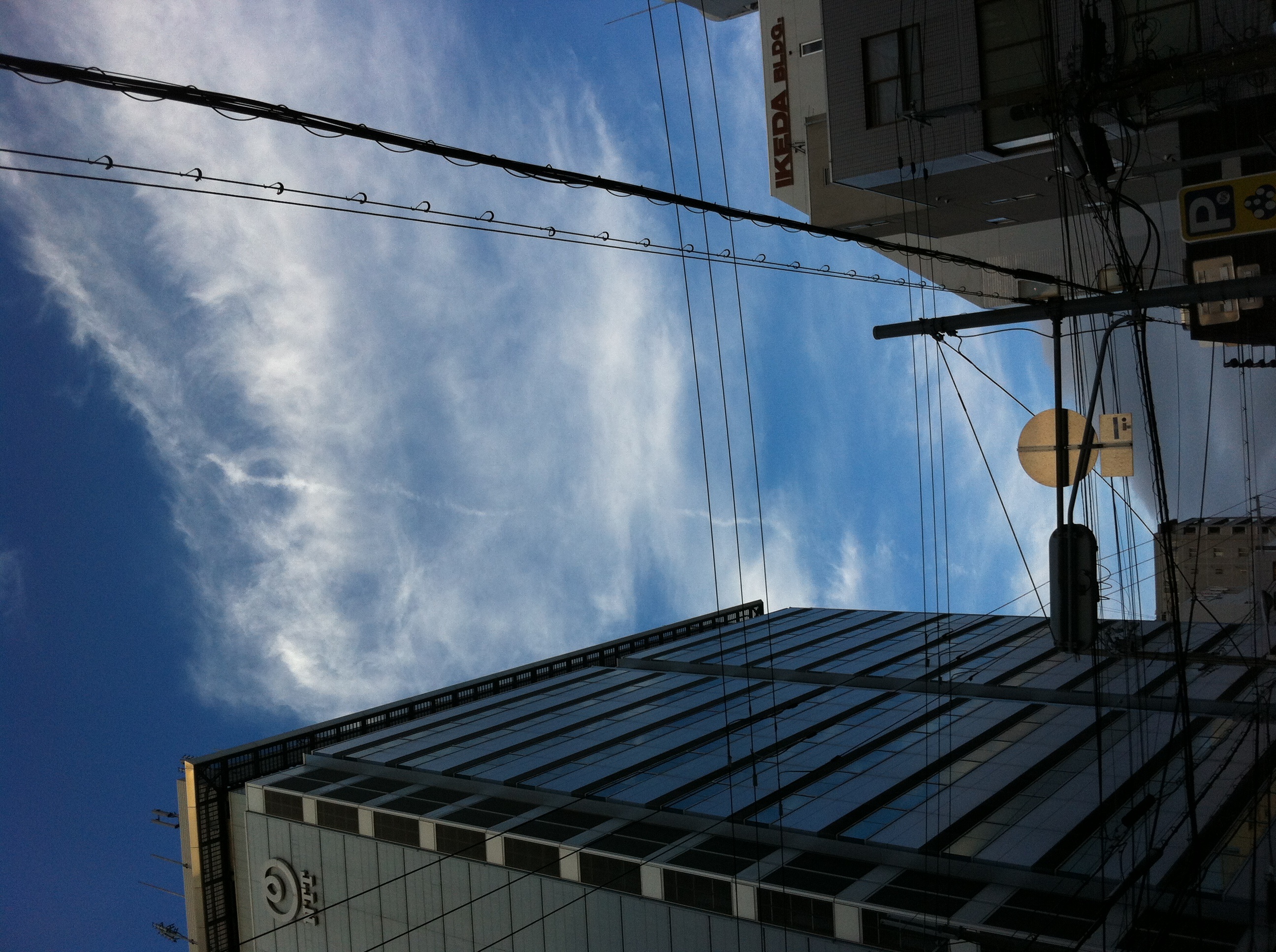 No.11193-1 地震雲