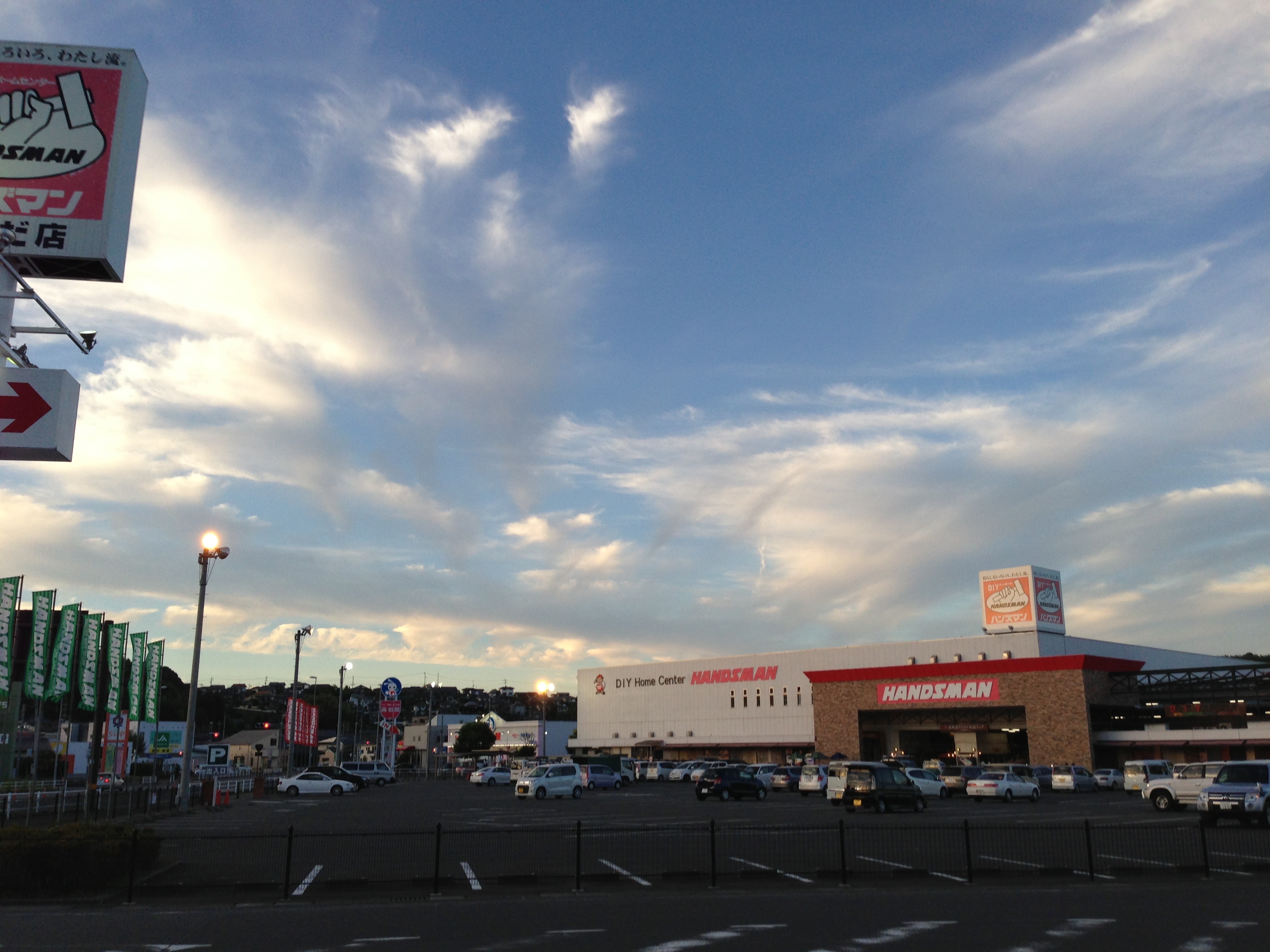 No.11200-1 地震雲