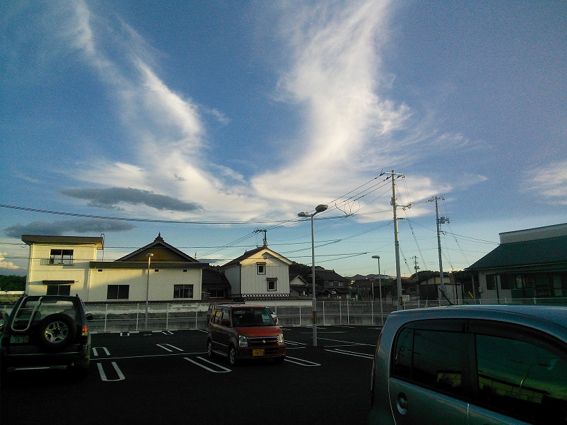 No.11361-1 地震雲