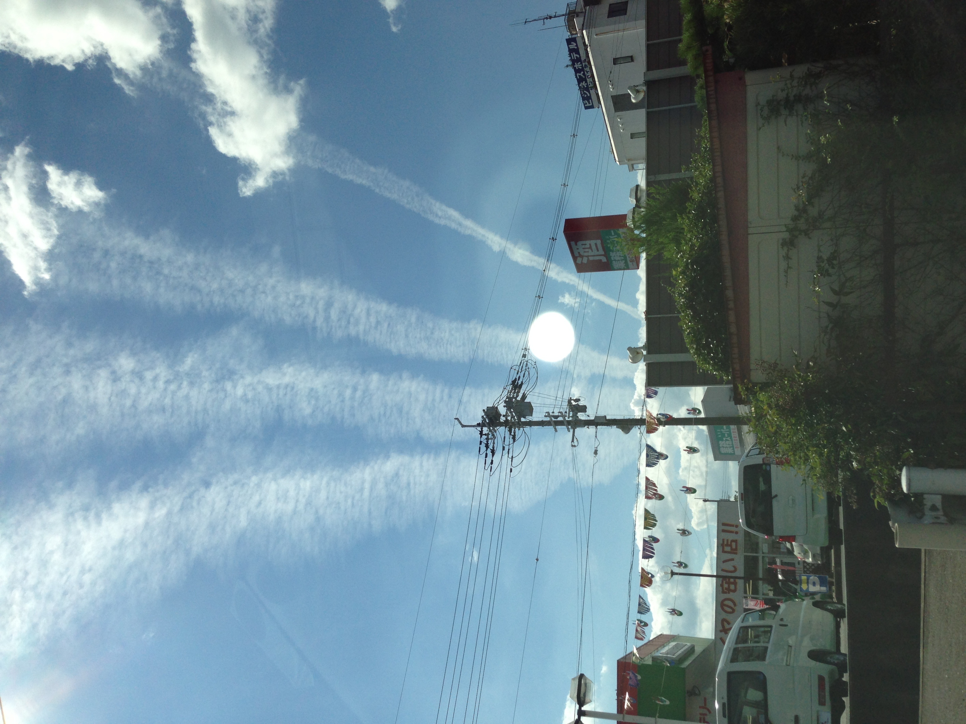 No.11945-1 地震雲