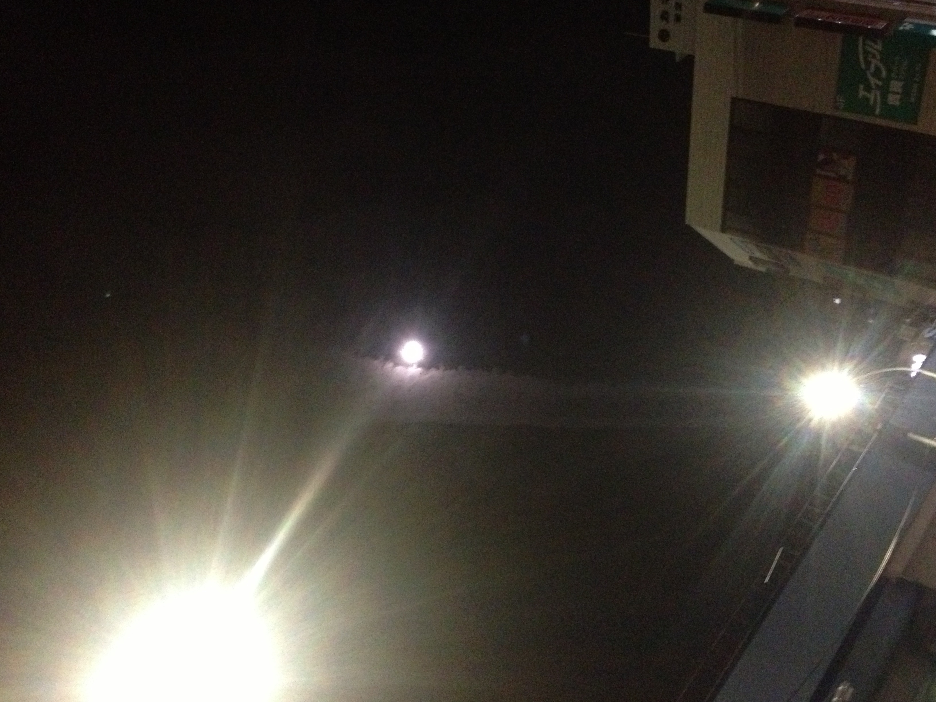 No.12132-1 地震雲