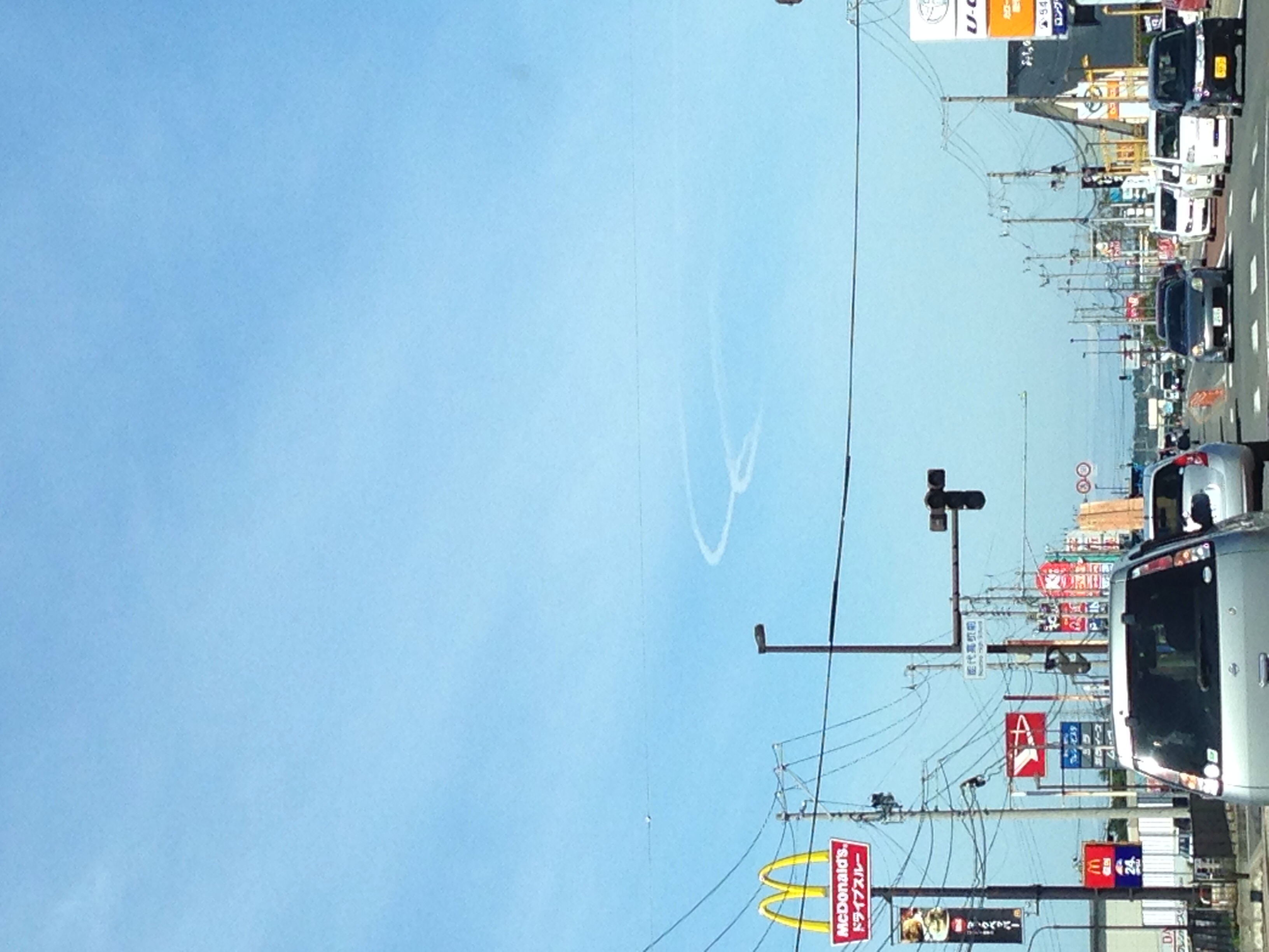 No.12546-1 地震雲