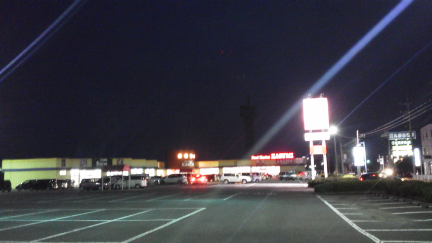 No.12564-1 地震雲