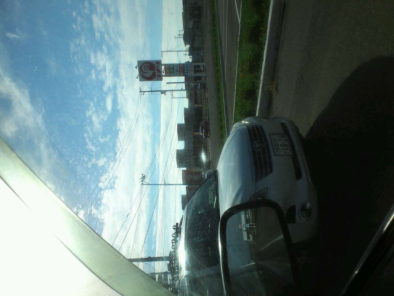 No.12610-1 地震雲