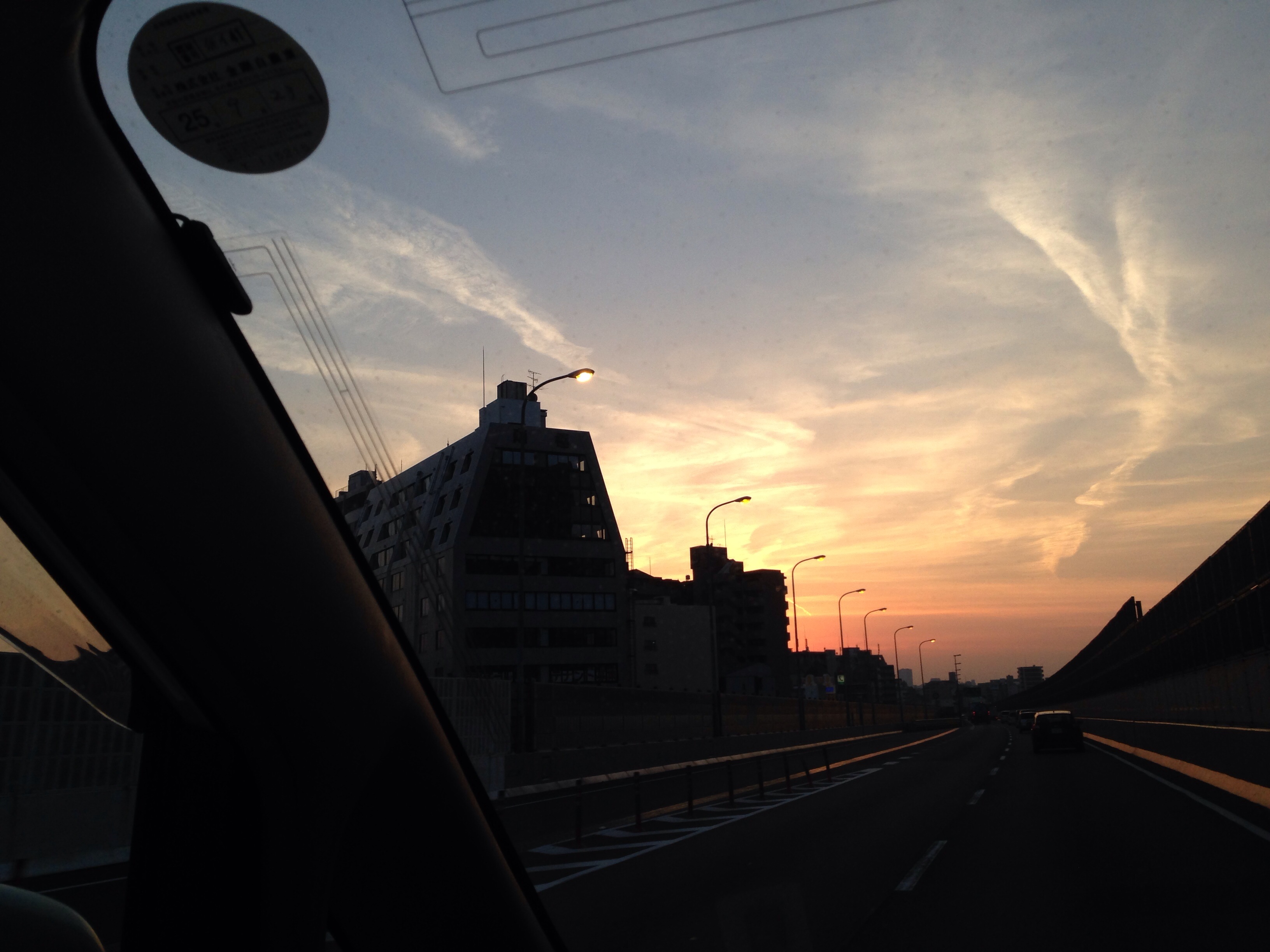 No.13888-1 地震雲