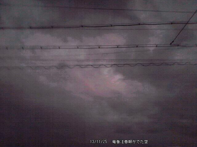 No.13939-1 地震雲