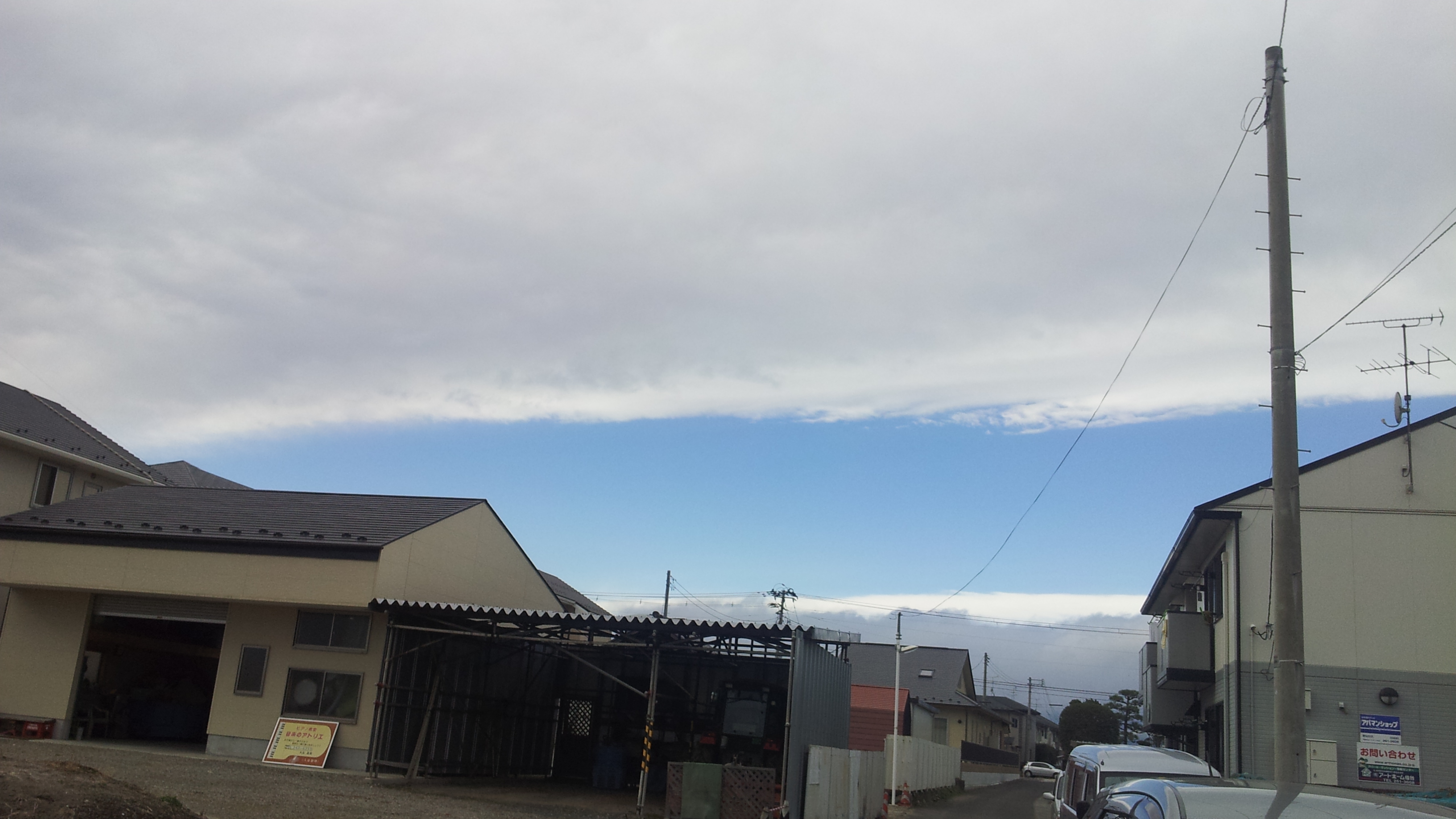 No.14100-1 地震雲