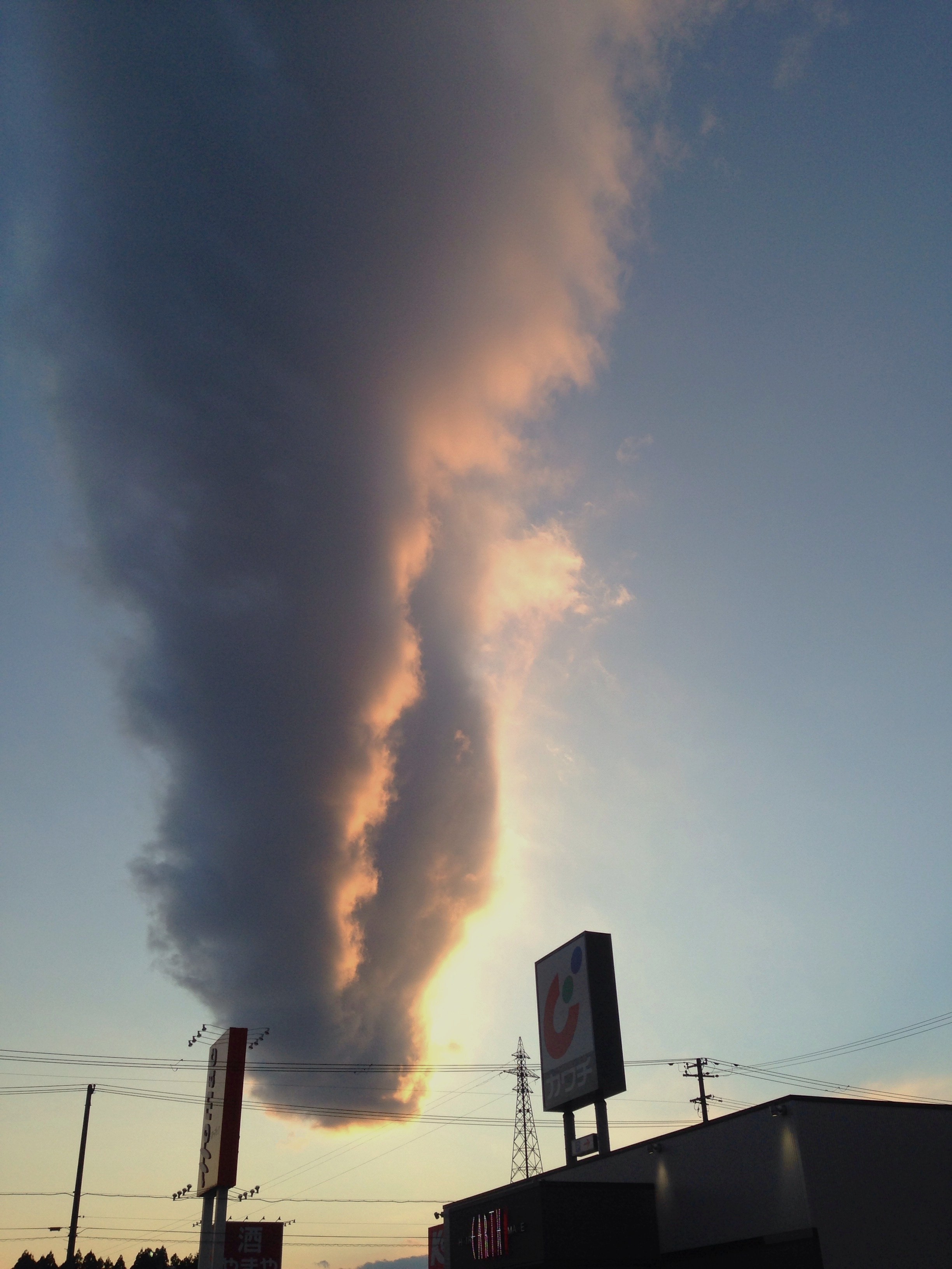 No.14272-1 地震雲