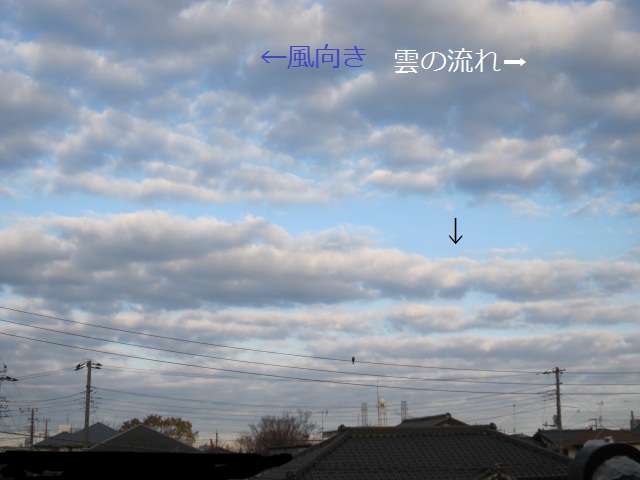 No.14318-1 地震雲