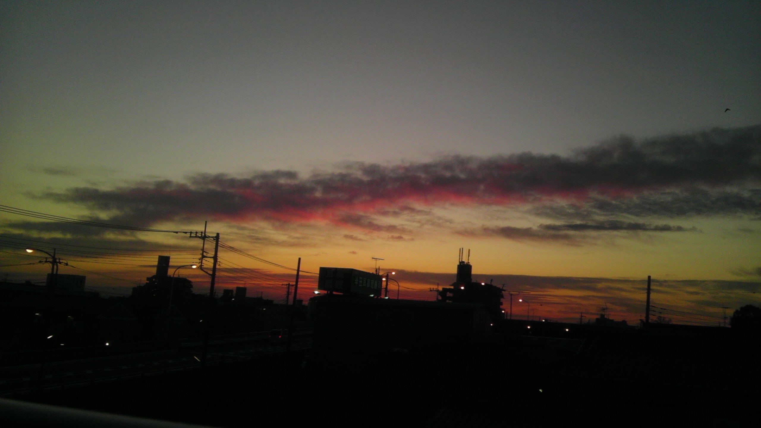 No.14409-1 地震雲