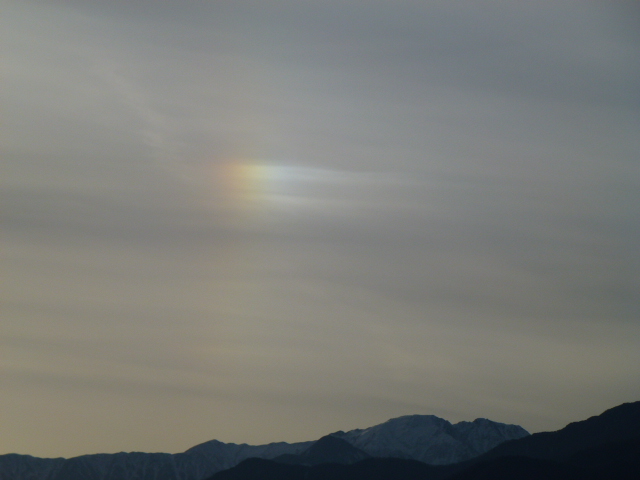 No.14490-1 地震雲