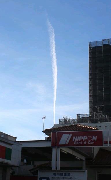 No.14539-1 地震雲