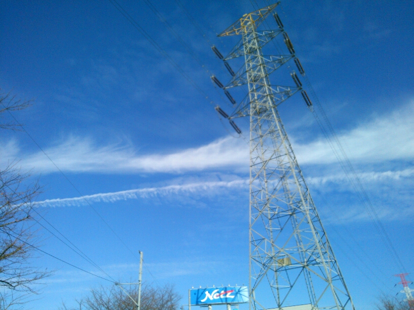 No.14686-1 地震雲