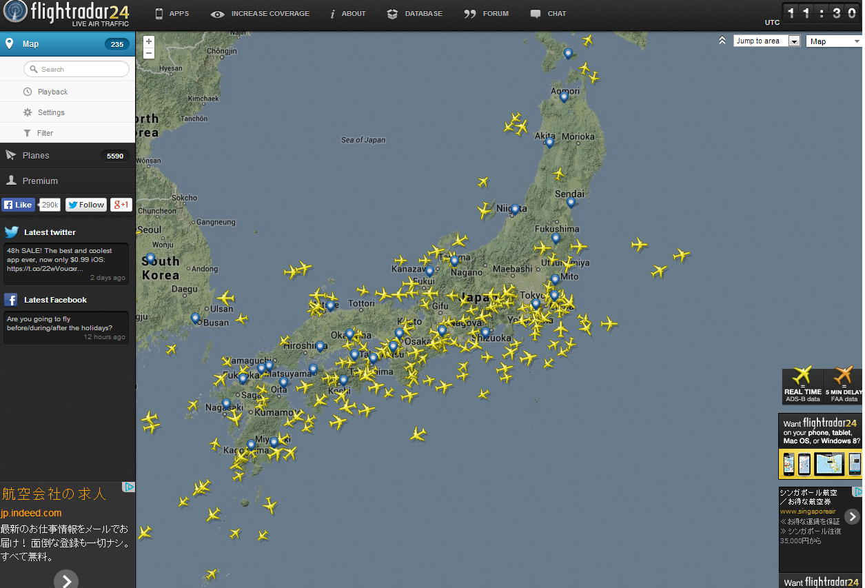 No.14779-1 地震雲