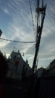 No.15012-1 地震雲