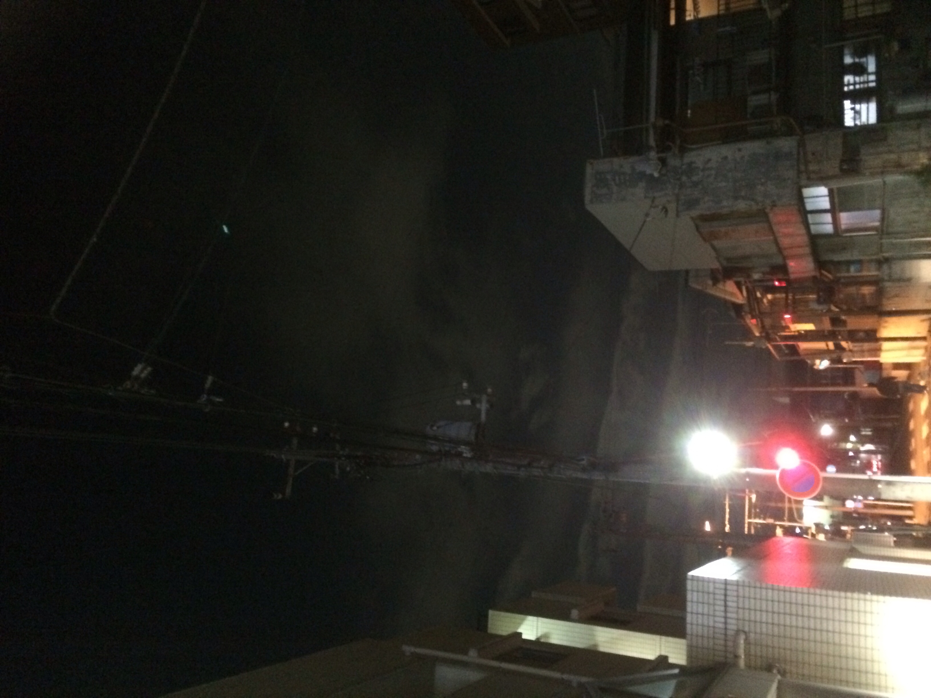 No.15034-1 地震雲