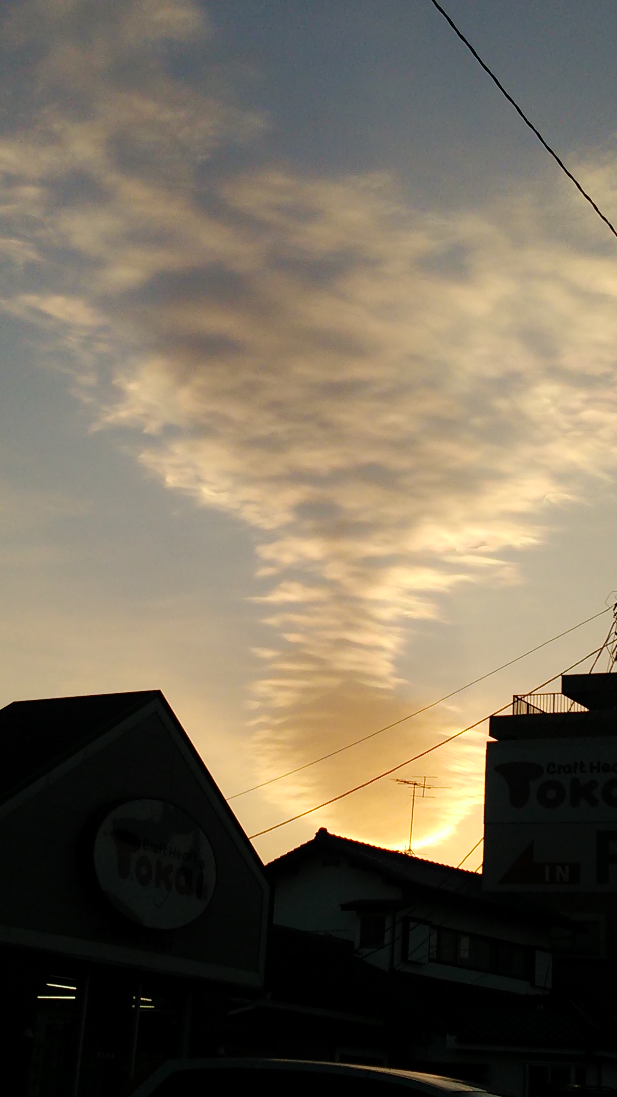 No.15175-1 地震雲