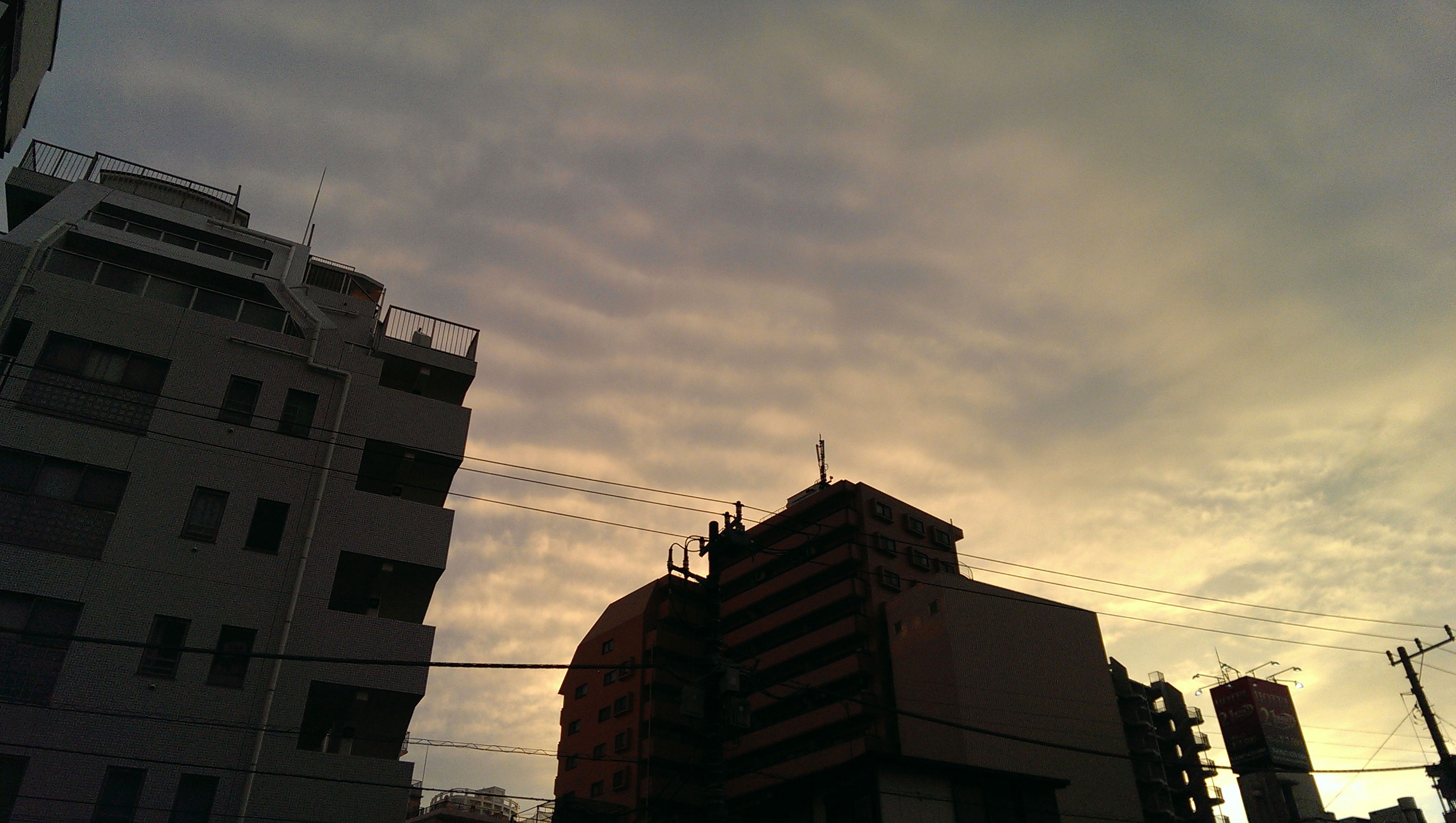 No.15277-1 地震雲