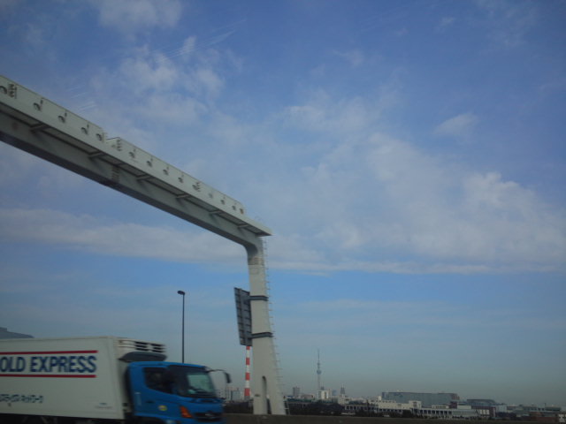 No.15372-1 地震雲