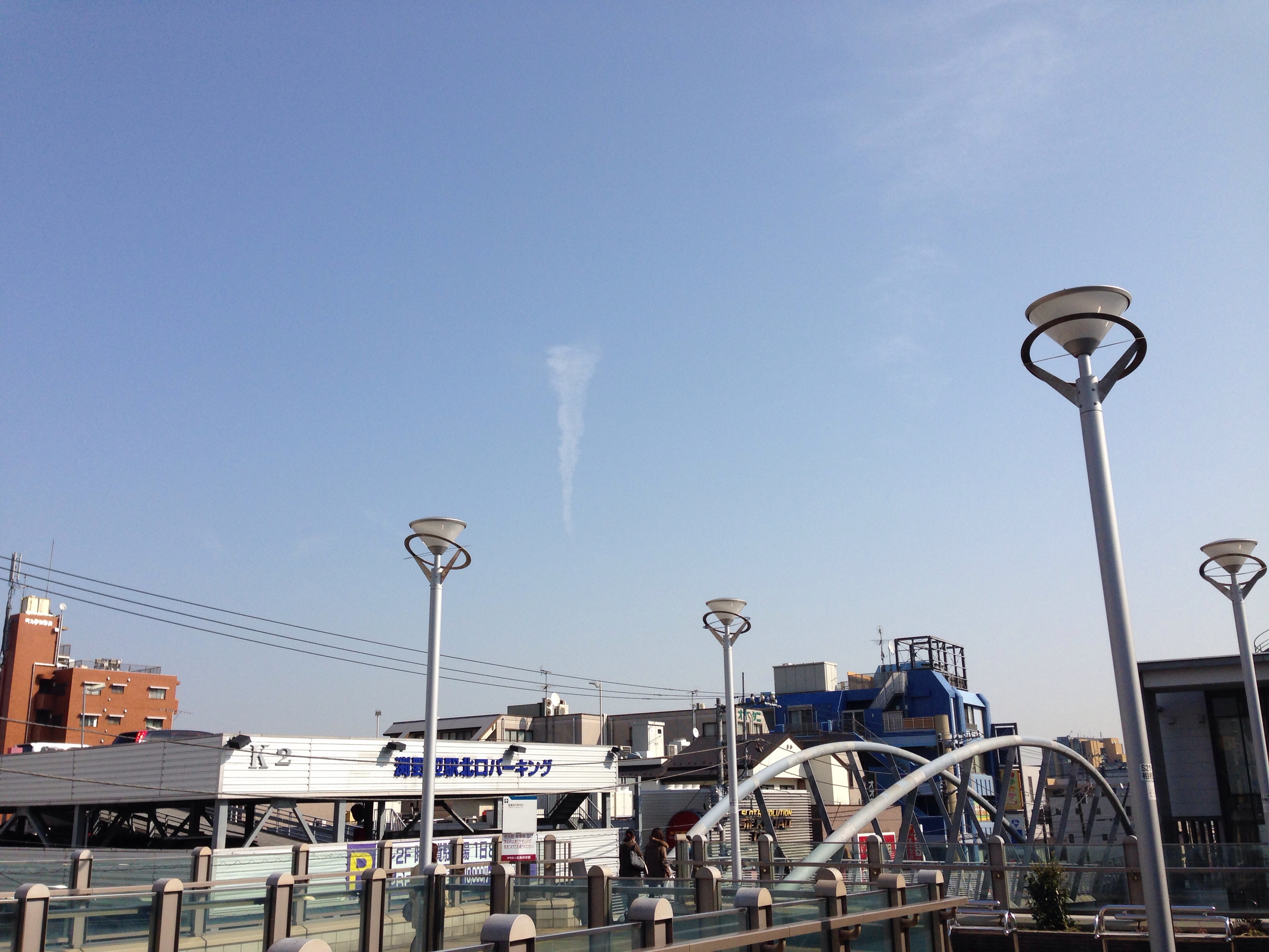 No.15620-1 地震雲