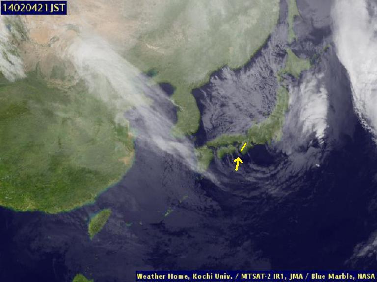 No.15675-1 地震雲