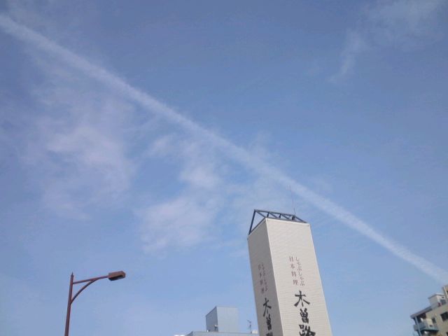 No.15822-1 地震雲