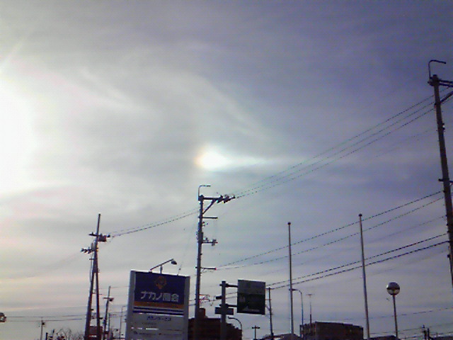 No.15857-1 地震雲