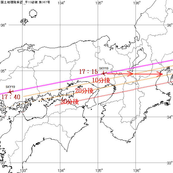 No.15966-1 地震雲