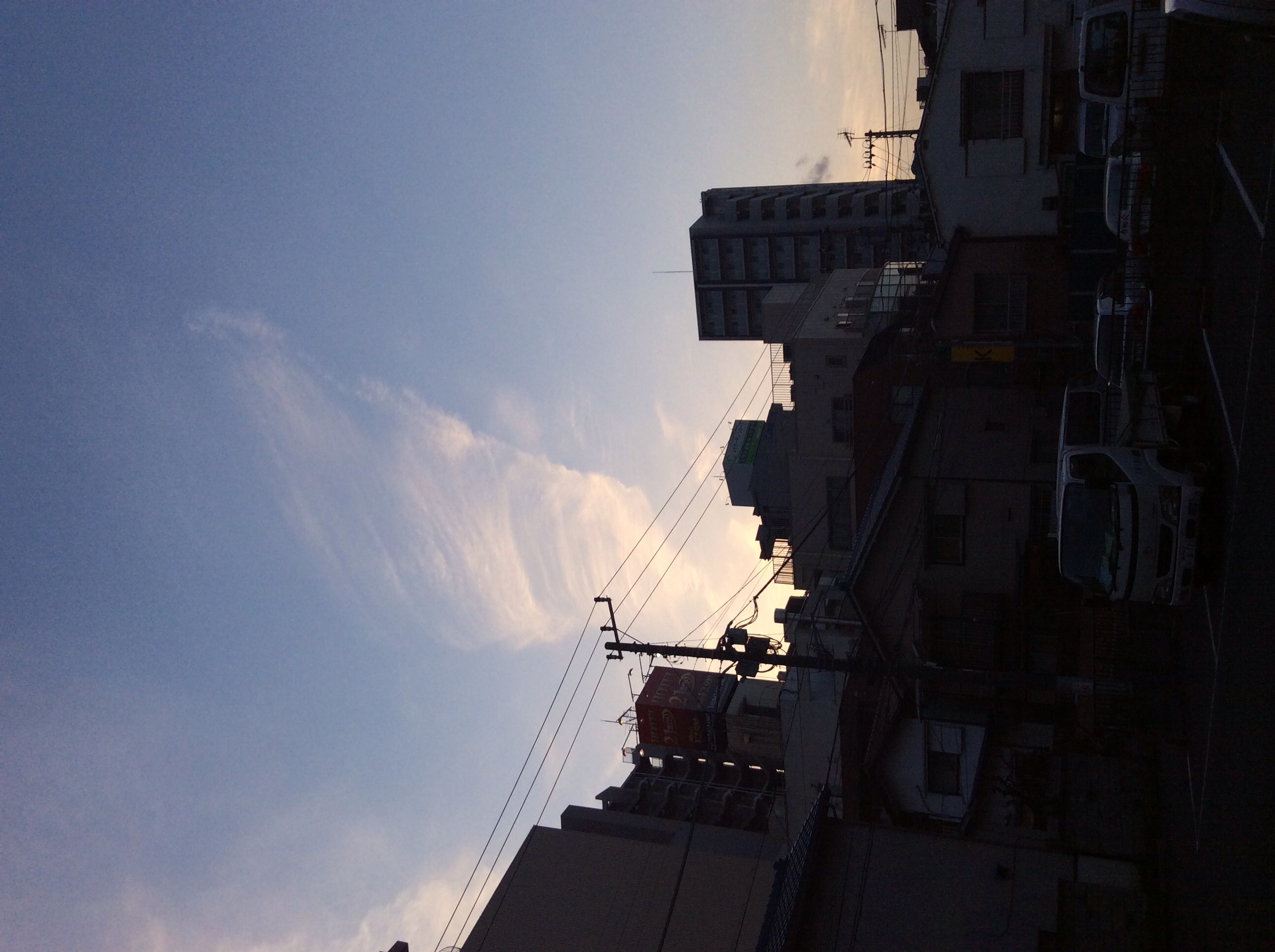 No.16179-1 地震雲