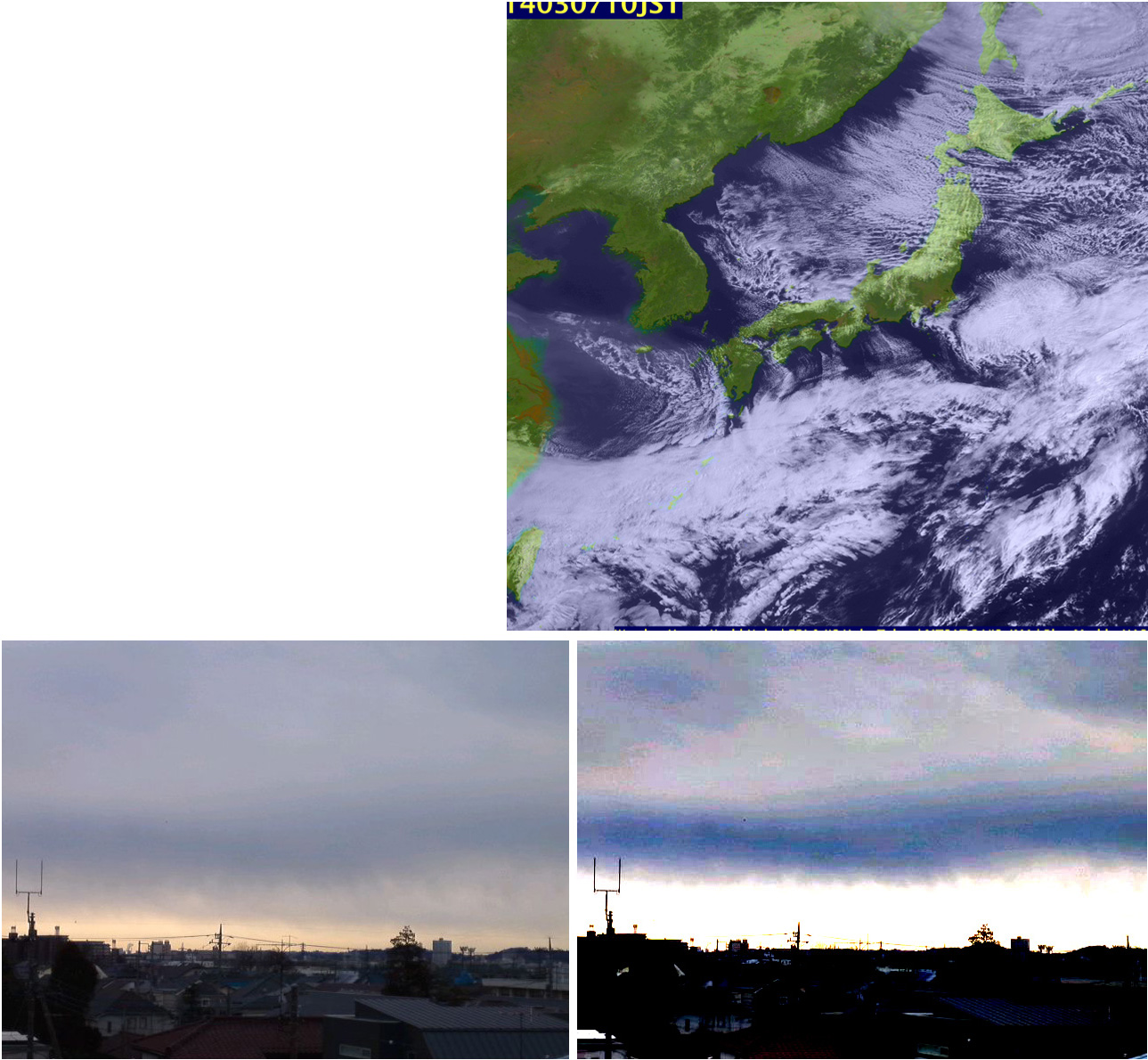 No.16226-1 地震雲