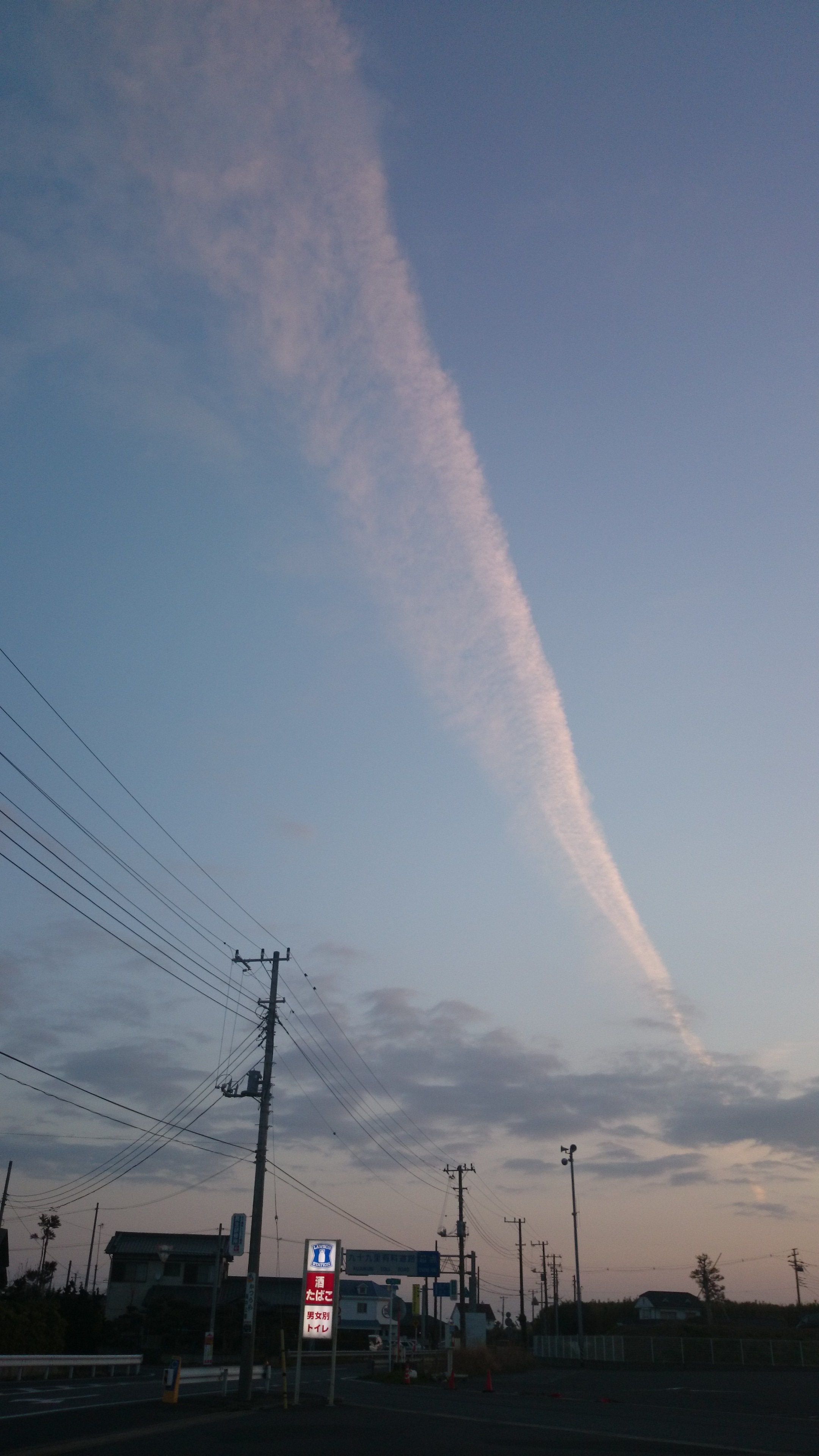 No.16333-1 地震雲