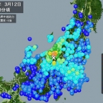 地震雲 No.16680