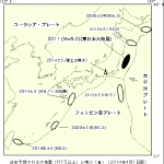 地震雲 No.16793