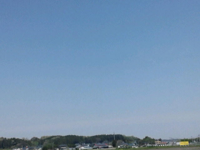 No.17490-1 地震雲