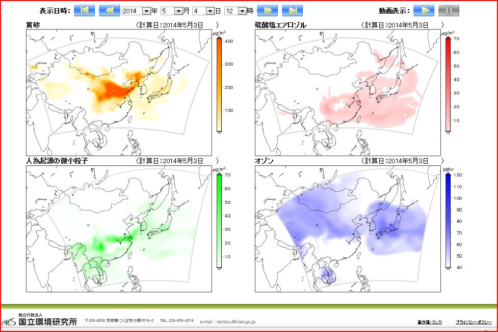 No.17553-1 地震雲