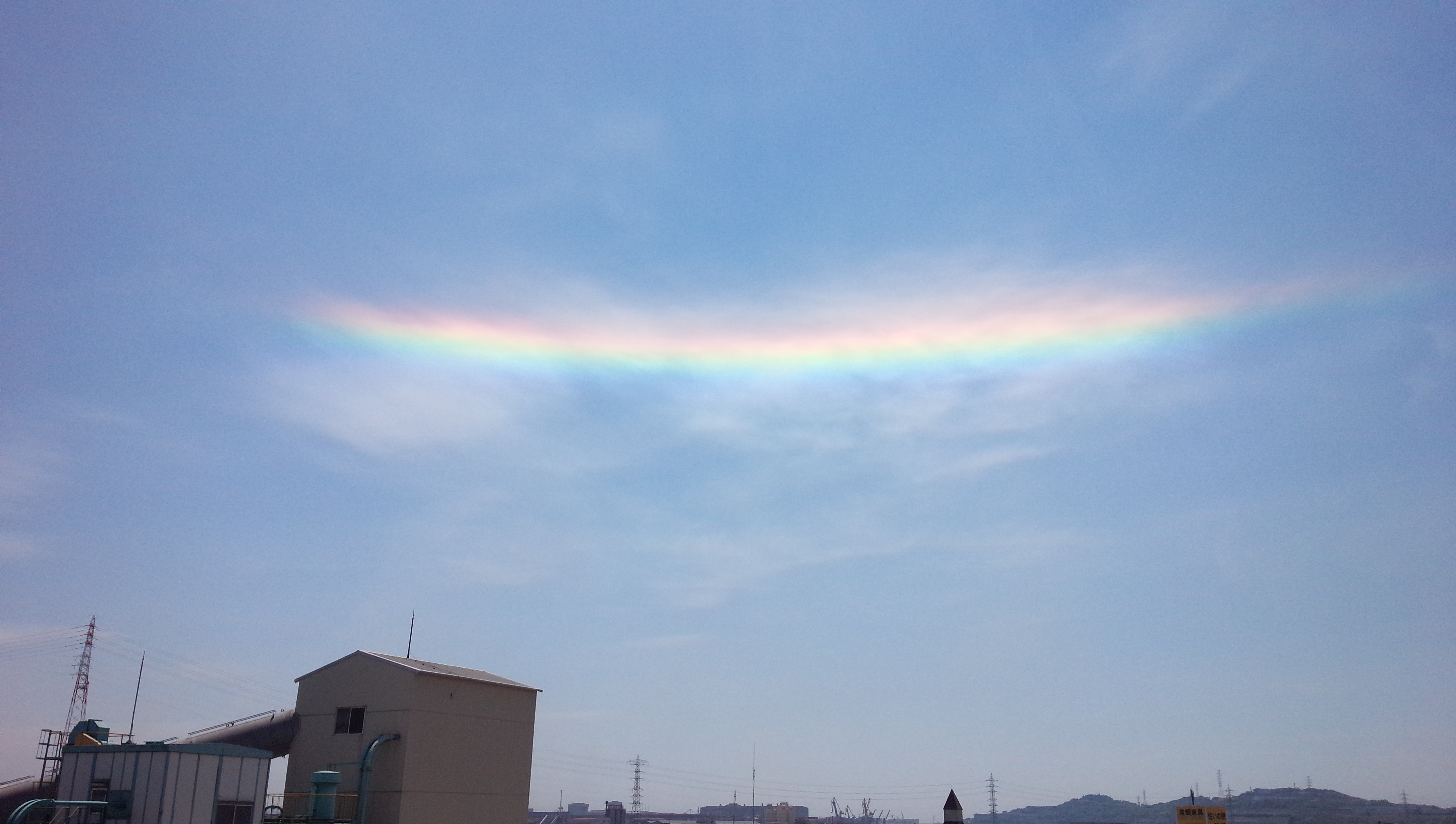 No.17583-1 地震雲